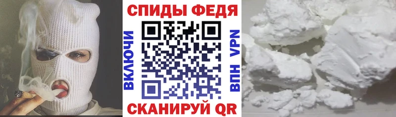 Амфетамин Розовый  купить   нарко площадка клад  Окуловка 