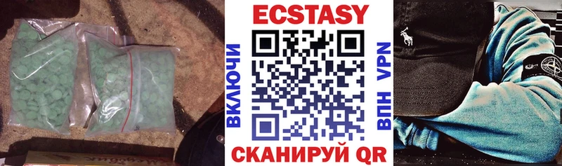 Экстази бентли  кракен зеркало  Окуловка 