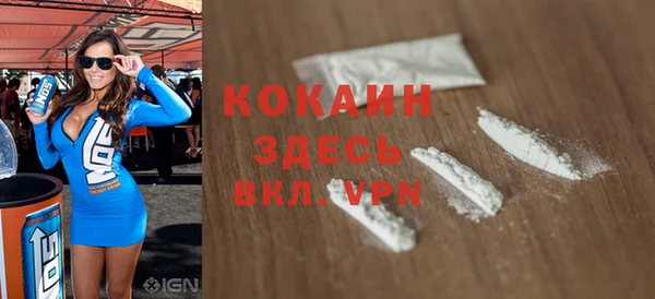 прущие крисы Михайловка