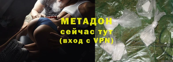прущие крисы Михайловка