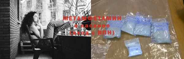 прущие крисы Михайловка