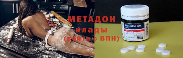 прущие крисы Михайловка