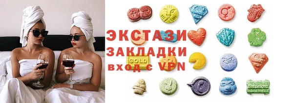 ALPHA-PVP Михайлов