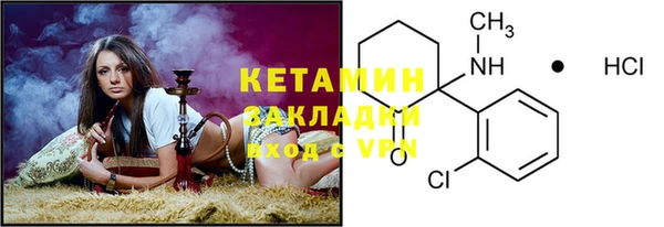 прущие крисы Михайловка