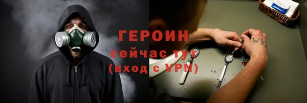 прущие крисы Михайловка
