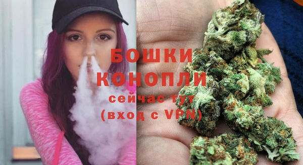 герыч Горняк