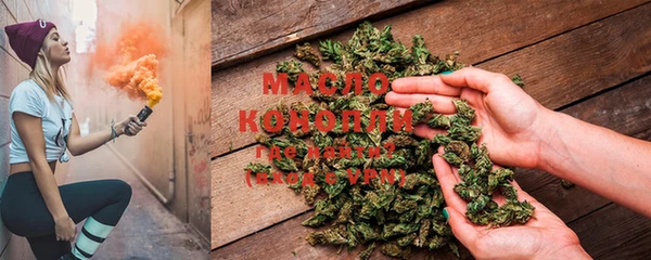 спайс Мегион