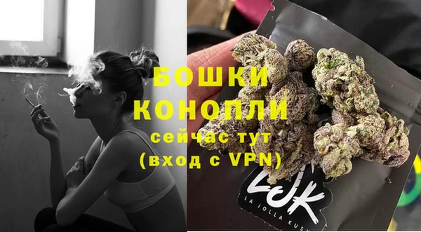 ALPHA-PVP Михайлов
