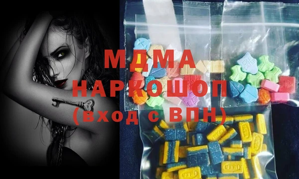 прущие крисы Михайловка