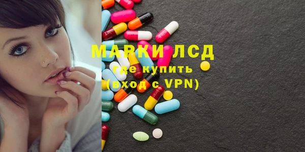 кокаин VHQ Медвежьегорск