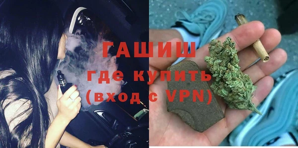 прущие крисы Михайловка