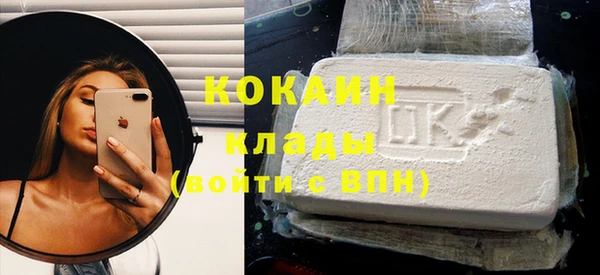 прущие крисы Михайловка