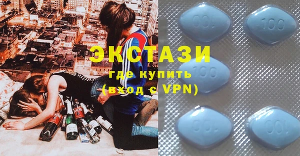 прущие крисы Михайловка