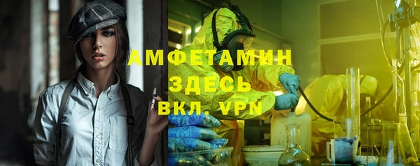 кокаин VHQ Медвежьегорск