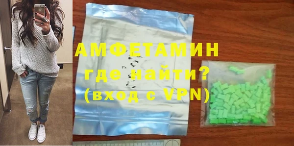 прущая мука Покачи